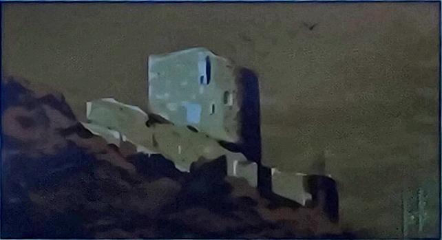 Photo du panneau : La Roche-Guyon